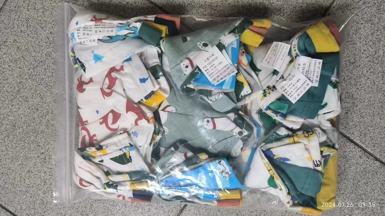 Boys Cotton Boxer Briefs Dinosaur Polar Bear Toddler Kids Underwear 12 Pack, 1-13 Years